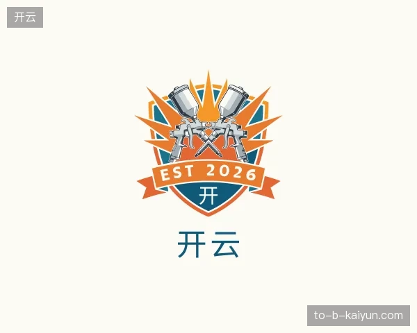 走近开云官方